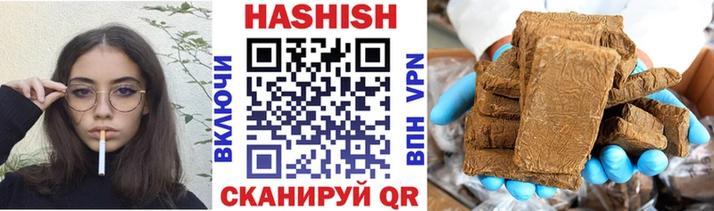 ГАШИШ Premium  Сясьстрой 