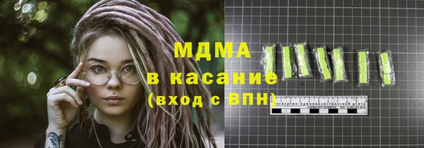 скорость Аркадак