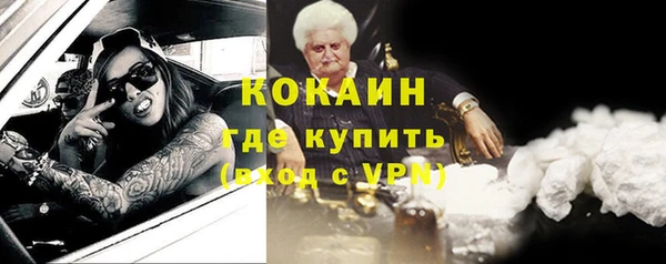 скорость Аркадак