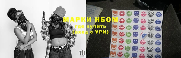 скорость Аркадак