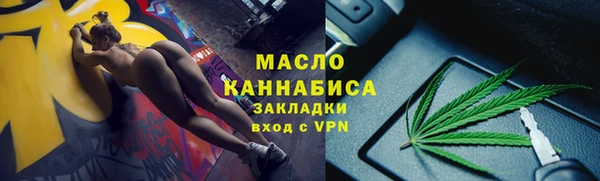 скорость Аркадак