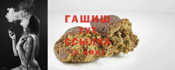 скорость Аркадак