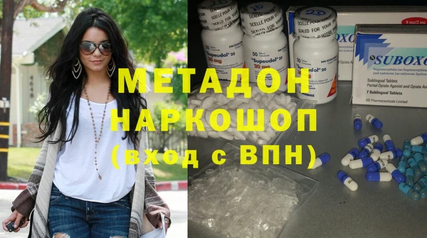 скорость Аркадак