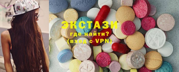 скорость Аркадак