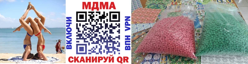МДМА VHQ Сясьстрой