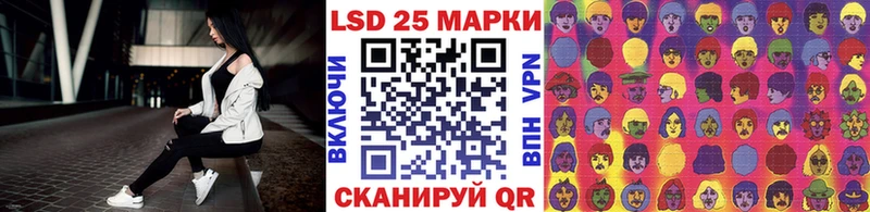 хочу наркоту  Сясьстрой  Марки N-bome 1,5мг 