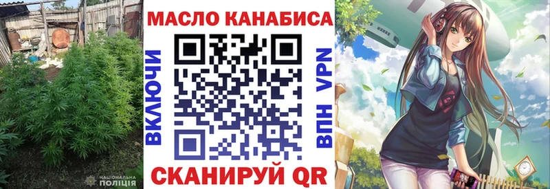 ТГК вейп  купить   это телеграм  Сясьстрой 