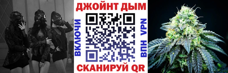 мориарти какой сайт  Сясьстрой  Бошки Шишки гибрид 